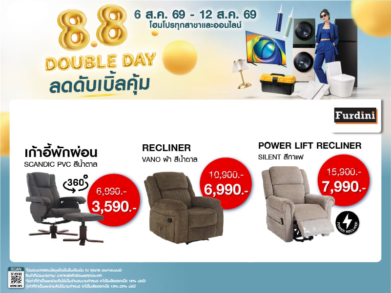 DOUBLE DAY